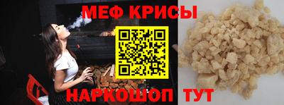 герыч Заводоуковск