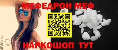 герыч Заводоуковск