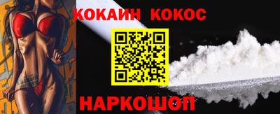 герыч Заводоуковск