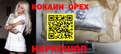 герыч Заводоуковск