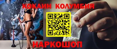 герыч Заводоуковск