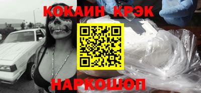 герыч Заводоуковск