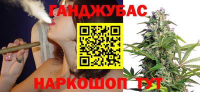 альфа пвп Заволжье