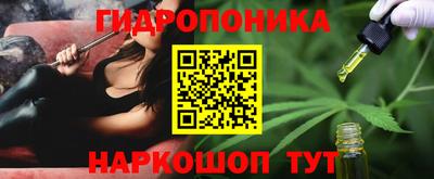альфа пвп Заволжье