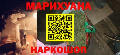 тгк Жуковский