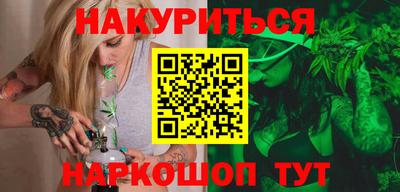 тгк Жуковский