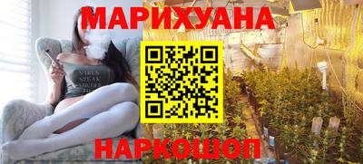 тгк Жуковский