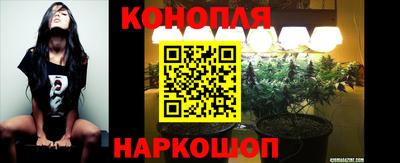 герыч Заводоуковск