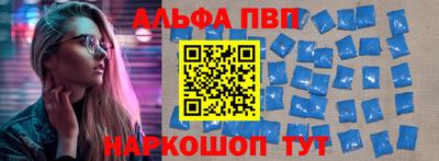 тгк Жуковский