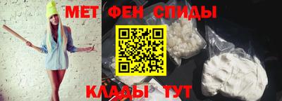 герыч Заводоуковск