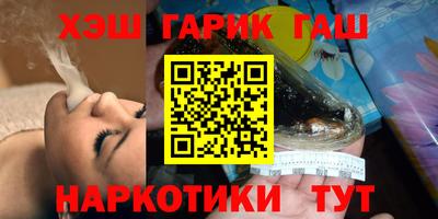 альфа пвп Заволжье