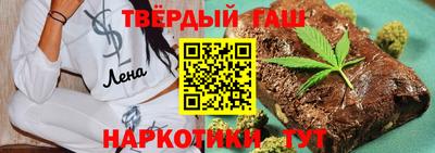альфа пвп Заволжье