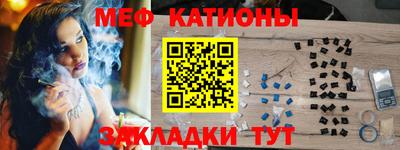альфа пвп Заволжье