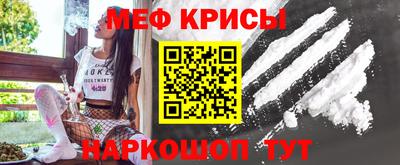 альфа пвп Заволжье