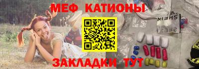 альфа пвп Заволжье